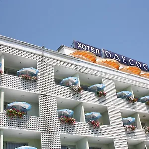 Odessos Hotel